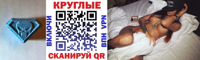 ЭКСТАЗИ бентли Старая Русса