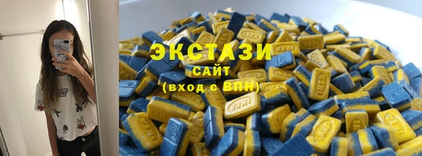 марки nbome Верея