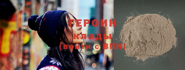 марки nbome Верея