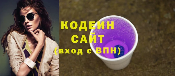 apvp Белоозёрский