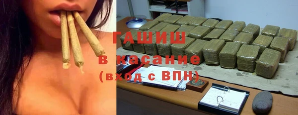 спиды Остров