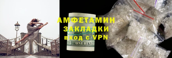 спиды Остров