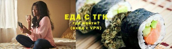 марки nbome Верея