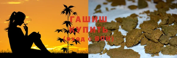 марки nbome Верея