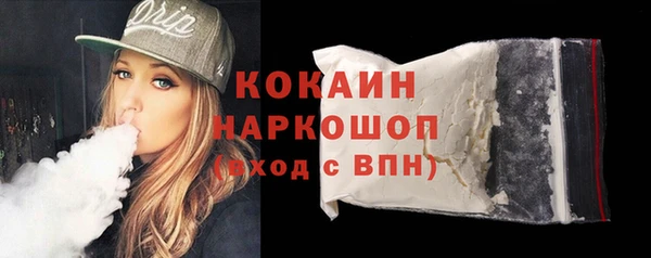 спиды Остров