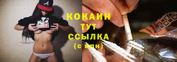 амфетамин Верхнеуральск
