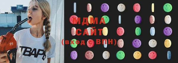 спайс Верхний Тагил