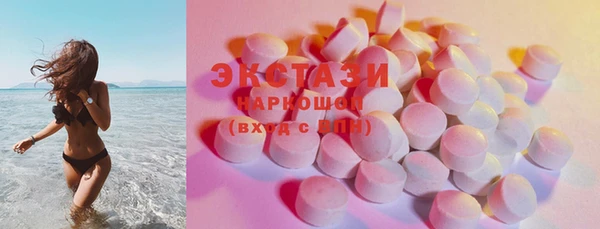 прущий лед Осташков