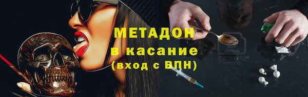 спиды Остров