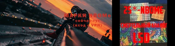 спиды Остров