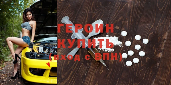прущий лед Осташков
