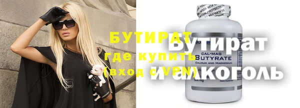 спиды Остров