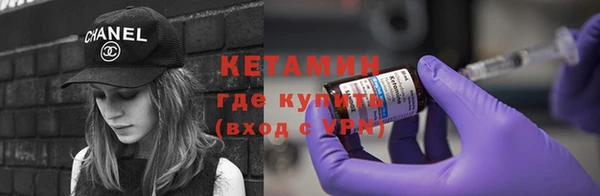 прущий лед Осташков