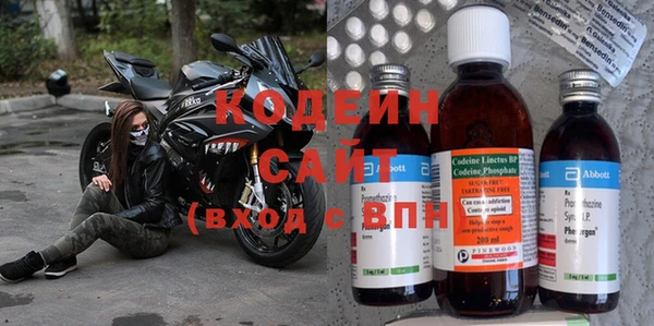 марки nbome Верея