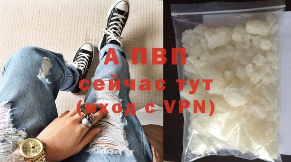 спиды Остров