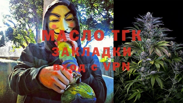 спиды Остров