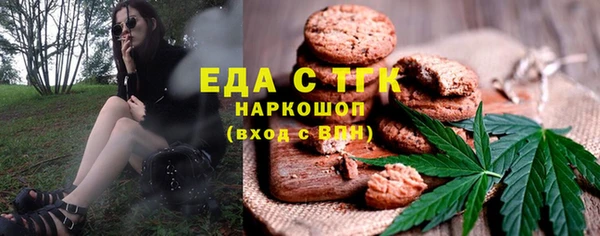 марки nbome Верея