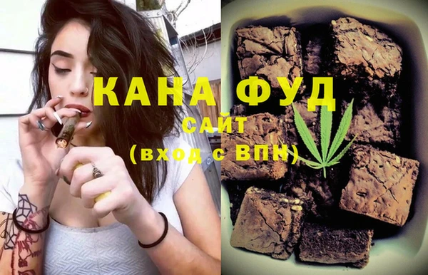 марки nbome Верея
