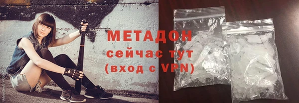 кокаин перу Белокуриха