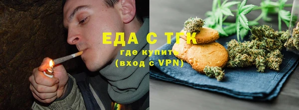 прущий лед Осташков