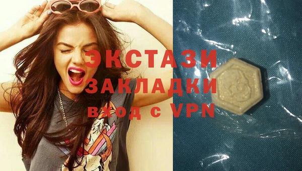 прущий лед Осташков