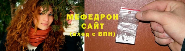 амфетамин Верхнеуральск