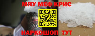 дживик Ипатово