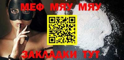 герыч Балашиха