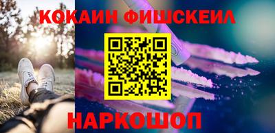 герыч Балашиха