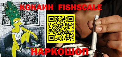 меф VHQ Ирбит