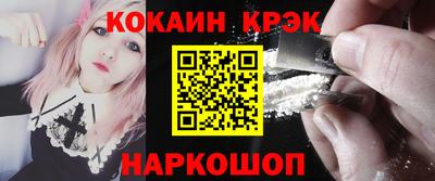 альфа пвп VHQ Изобильный