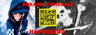 герыч Балашиха