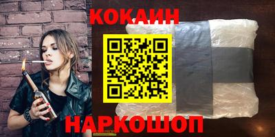 альфа пвп VHQ Изобильный