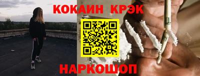 меф VHQ Ирбит