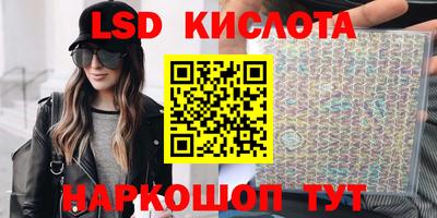 дживик Ипатово