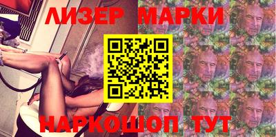 дживик Ипатово