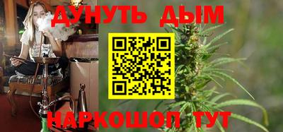 дживик Ипатово