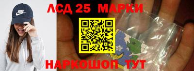 герыч Балашиха