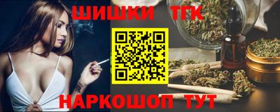 меф VHQ Ирбит