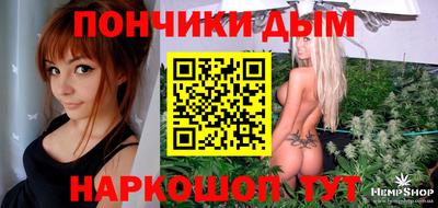 альфа пвп VHQ Изобильный