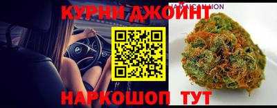 герыч Балашиха