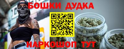 соль ск Балаково