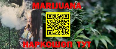 дживик Ипатово