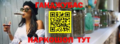 альфа пвп VHQ Изобильный