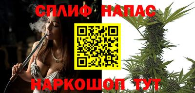 альфа пвп VHQ Изобильный