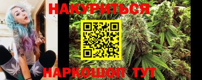 дживик Ипатово