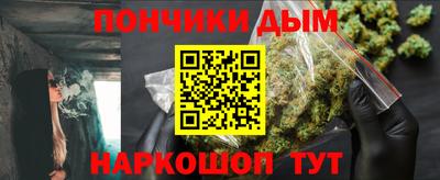 меф VHQ Ирбит