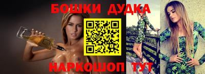 меф VHQ Ирбит