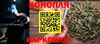 дживик Ипатово